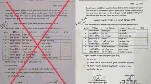 Yetuk italyan anal porno